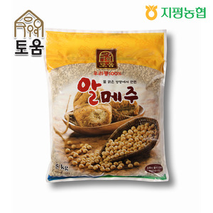 [지평농협] 국내산 알메주 5kg / 우리콩 100%